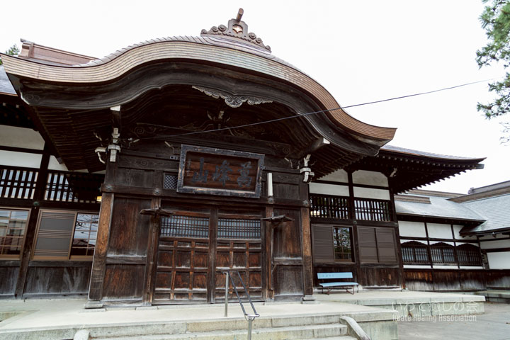 盛岡市仙北町長松寺