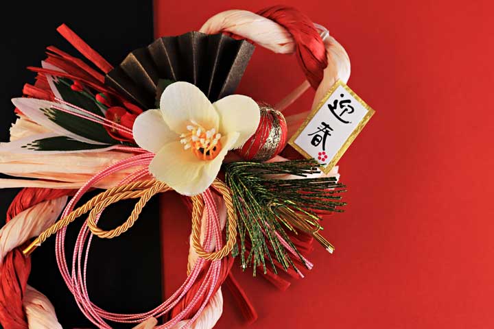 盛岡癒し空間ソアン レイキ